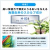Super Saiya Hair Growth Hair Growth Thin Hair Loss Prevention