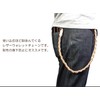 Grandios GD-WLCHAIN-02 Genuine Leather, Cowhide Wallet Chain, Leather, Braid, Long,