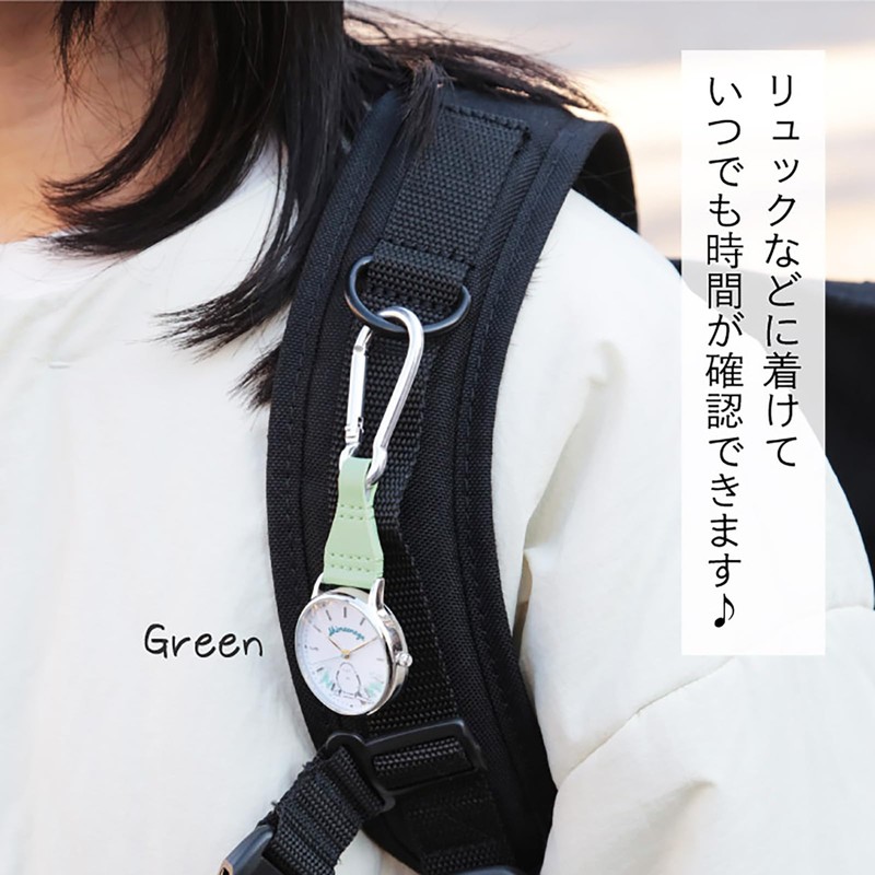 Simaenaga Carabiner Type Watch, mint