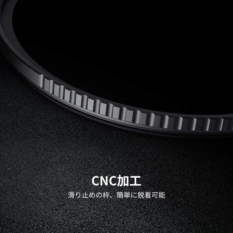 K&F Concept 82mm MCUV Filter, Lens Protection Filter, High Transmittance,