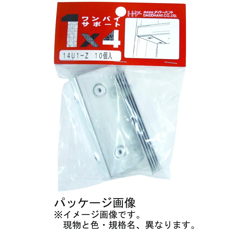 DAIDOHANT 10103228 (Reinforced Hardware) 1 x 4 (One By) Support,