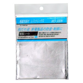 WAKI rejetorekkusu WD-52327 300 N