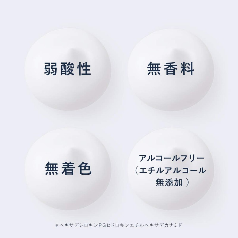 Curél 【Amazon.co.jp Exclusive】Intensive Moisture Care Face Cream 40g + Bonus