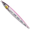 SAVAGE GEAR Metal Lure 3D Scan Slim Jig Minnow 60g