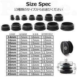 Pstyle. Pipe End Cover Cap Protector PST-144 (40mm 10pcs)