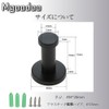 Mgoodoo Stainless Steel Wall Hook, Wall Hook, Hanger, Storage, Includes