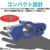 RYOHIN Lab Brake Lock for Motorcycles, Anti-Theft, Steering Wheel Lock,