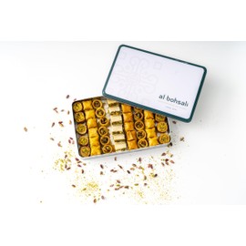 Al Bohsali 1870 Premium Mediterranean Assorted Baklava Mix – 53-Piece Luxury Pastry Collection | Handcrafted Since 1870