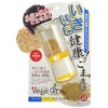 Pearl Metal Vegicura Ceramic Sesame Mill C-327