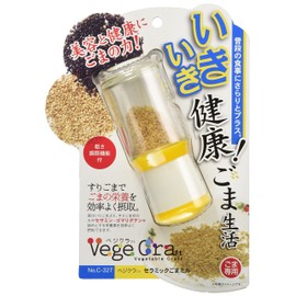 Pearl Metal Vegicura Ceramic Sesame Mill C-327