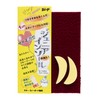 Ski * Go (suki-go-) Size Adjustment zyuniainso-ru Toothpick Holder Purple
