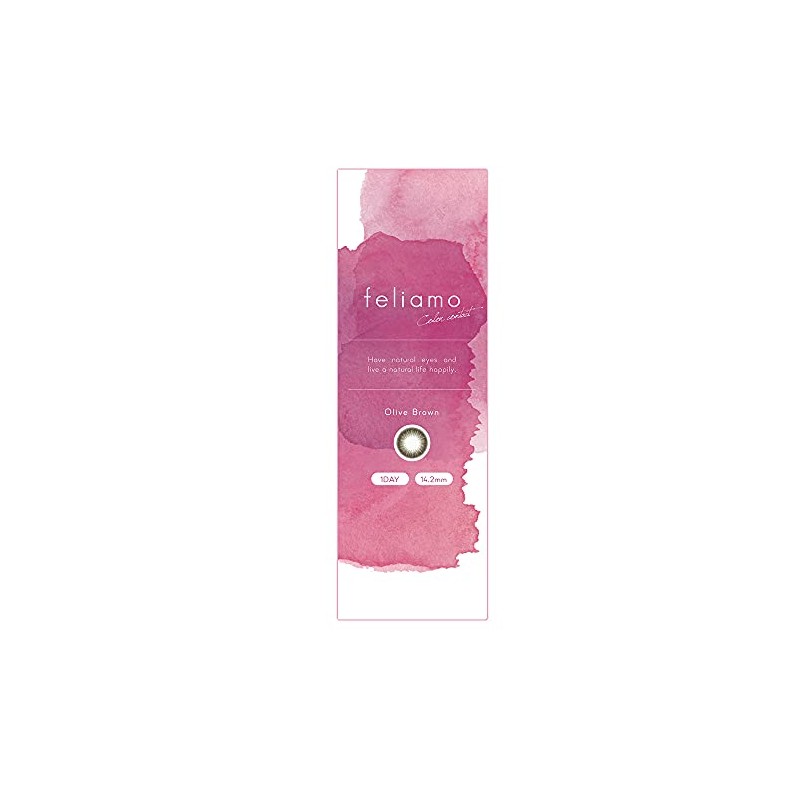Feliamo 10 UV 10 Sheets White Ishi Mai Image Model