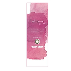 Feliamo 10 UV 10 Sheets White Ishi Mai Image Model [Olive Brown]-0.50