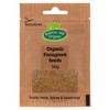 Organic Fenugreek Seeds 50g by Hatton Hill Organic | Versatile