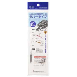 Major Craft Jigpara Super Light Jigging Sabiki Rubber Tie Type M Size JPSLJ-RUBBER/M