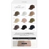 Little & More Women's Cap, Hat, 2 Sizes, Deep, UV,