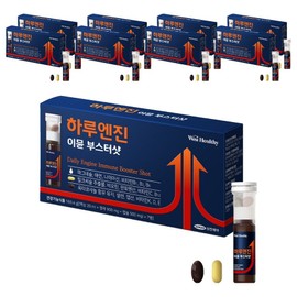 Wish Health Haru Engine Immune Booster Shot, 7 servings, 9 pcs / 위시헬씨 하루엔진 이뮨 부스터샷, 7회분, 9개