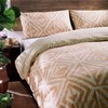 furn. Tanza Duvet Cover and Pillowcase Set, Terracotta, Double