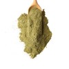 Dongeuihanjae 동의한재 국산 소루쟁이잎 가루 분말 300g Donguihanjae Domestic Sorrel