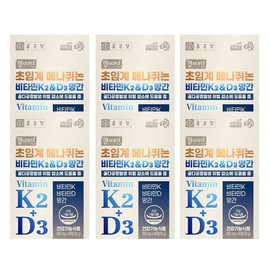Chong Kun Dang Supercritical Vitamin K2 D3 MK7 Vitamin K2 Menaquinone DK2 Manganese 60 tablets 6 boxes / 종근당 초임계 비타민K2 D3 MK7 비타민케이투 메나퀴논 DK2 망간 60정 6박스