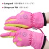 TRIWONDER Kids’ Ski Gloves, Waterproof, Cold Protection, Snow Gloves, Boys,