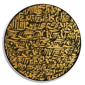 Fear Litany Sticker Decal Notebook Car Laptop 5.5"x5.5" (Color)