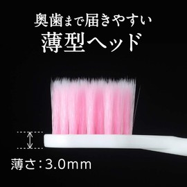 Systema Haguki Plus Sonic Assist Brush (Electric) Replacement Brush, Soft, Pink, Set of 2