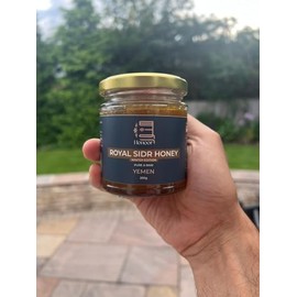 Honoor Royal Yemeni Sidr Winter Harvest with Royal Jelly Highest Grade Extremely Rare | Natural Unfiltered Unheated Pure Honey 200 Grams | Unpasteurised Raw Honey Luxury Honey in a Glass Jar | (Pack of 1)