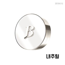 Banila Co Covericious Ultimate White Cushion Original Natural 14g SPF38 PA++ / 바닐라코 커버리셔스 얼티밋 화이트 쿠션 본품 내추럴 14g SPF38 PA++