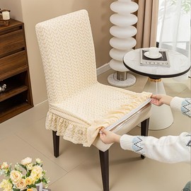 Heskbirg Dining Chair Covers with Skirt, Chair Covers for Dining Room Set of 4,Light Grey Durable High Elastic Stretchable Easy Fit Universal Furniture Protector for Dining Room, Hotel, Ceremony