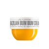Sol de Janeiro Bum Bum Cream Travel Size 2.5oz /