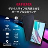 AIWA MARKETING Tab AB8 8 Inch Tablet with Android 12