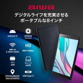 AIWA MARKETING Tab AB8 8 Inch Tablet with Android 12 (JA3-TAB0802 (MT8183 OctaCore/4GB+64GB/Android 12/8 inch) Resolution 1280x800