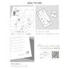 Koko-chan Greeting Life Peel and Stick Sticker, Go Out, RYCK-1127,
