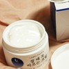 Labelyoung 쇼킹잘때꼭바르는크림 2개 고수분 고영양 고보습 올인원수분크림/보습탄력 시너지 UP Shock