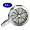 Kai Kai House Select DL6418 Stainless Steel Powder Sifter, Double