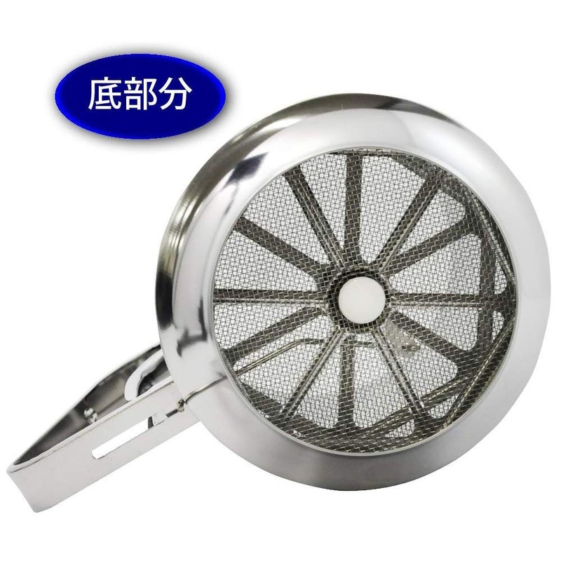 Kai Kai House Select DL6418 Stainless Steel Powder Sifter, Double