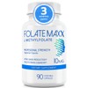 FolateMaxx L-Methylfolate 10 mg 90 Capsules Active Folate Non-GMO Methyl
