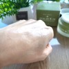Natinda Highly concentrated, highly nutritious cream Natinda, natural mild mugwort