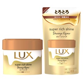 LUX Super Rich Shine Damage Repair Hair Mask, Body + Refill, 7.8 oz (220 g) + 6.3 oz (180 g)
