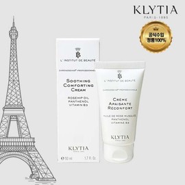 Cleasia (현대홈쇼핑)클리시아 수딩컴포팅크림 50ml X 1 Hyundai Home Shopping Clisia Soothing Comforting Cream 50ml X 1