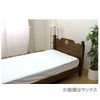 meri-naito Waterproof, Easy to Install, Sheets, Single and Single Long