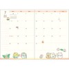 San-X Sumikko Gurashi Thread Binding Notebook Wide ME67313 Size: H