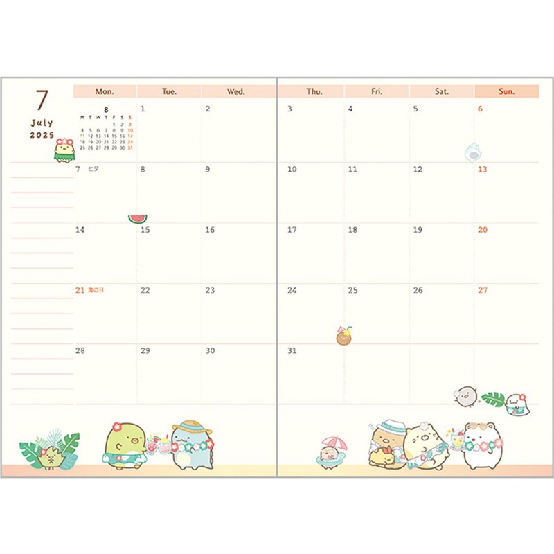 San-X Sumikko Gurashi Thread Binding Notebook Wide ME67313 Size: H