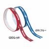 Nittaku NL-9593 Table Tennis Racket Tape, Stripe Guard, Blue, 10mm,