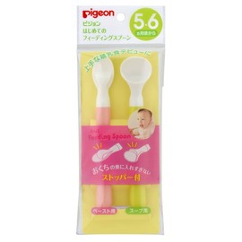 Pigeon Eating Helper First Feeding Spoon
