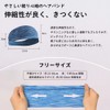 Men's Headband, UV Protection Factor UPF 50+ (Tested), Incredibly Sweat