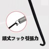 Mirhua Spring Hook, T Shape Spring Hook, Reinforced Handle Design