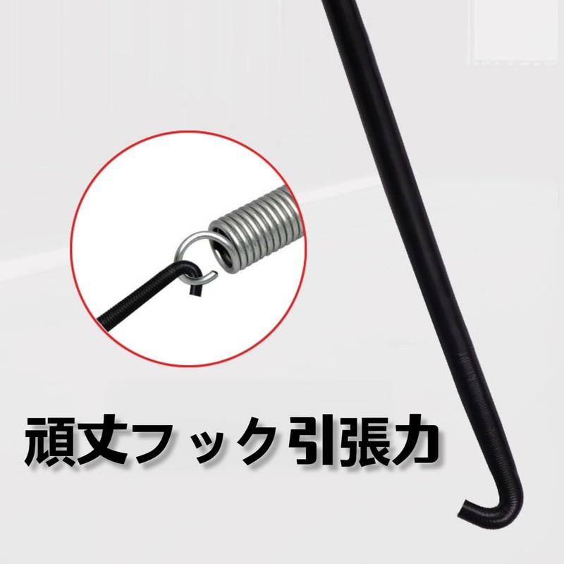 Mirhua Spring Hook, T Shape Spring Hook, Reinforced Handle Design
