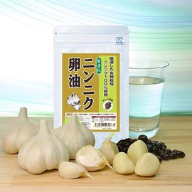 Garlic Egg Oil Supplement, Egg Yolk Oil, Traditional, Healthy Food, Organically Cultivated, Garlic, 100% Egg Yolk, Lecithin, Afertilized Eggs, 1 Bag, 62 Capsules, Approx. 1 Month Supply Garlic, Value Set of 3 Bags